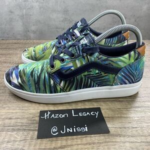 Vans Chapman Ultracrush Lite Tropical Palm Tree~Canvas Low Top Sneakers~Size 7